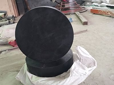 孟连县GJZ板式橡胶支座的主要功能工作原理